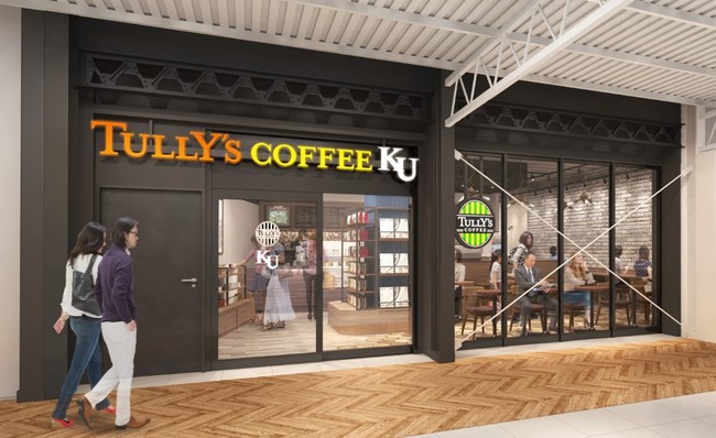 タリーズコーヒーKU白楽店