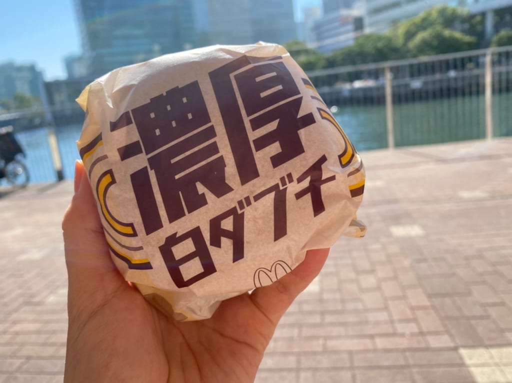 濃厚白ダブチ