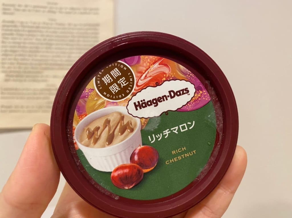 ハーゲンダッツリッチマロン