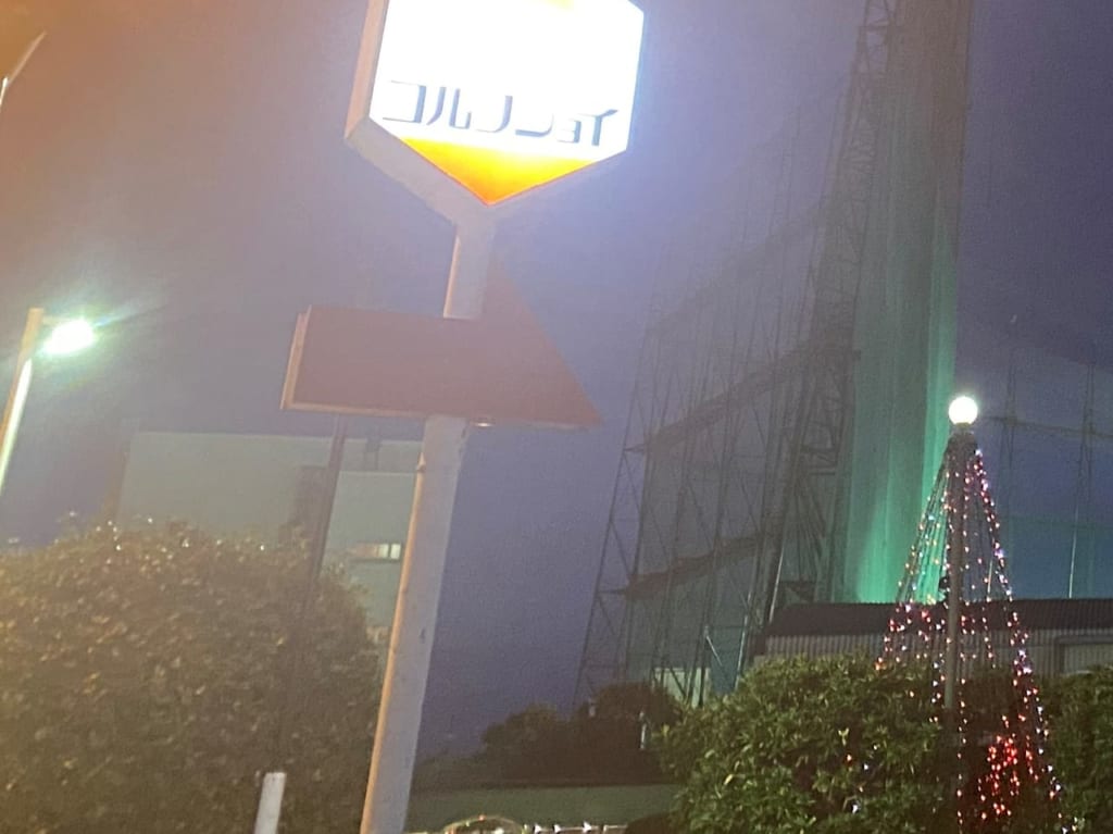 ゴルフ場のツリー